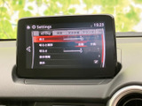 車両情報を一目で確認できるモニター画面。設定変更も直感的に操作でき、快適なドライブをサポートします。