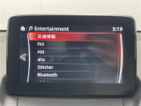 ◆北海道、東北、関東、中部、関西、中国、四国、九州、沖縄、全国各地どこからでも対応可能です!!お気軽にガリバーにお気軽にご相談ください!!