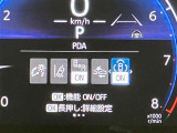 視認性の良いメ-タ-を採用しており、快適なドライブをサポ-トします♪