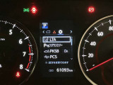 【クリアランスソナー】駐車、発進の低速走行時に障害物への接近を検知し、ブザーとディスプレイ表示でお知らせします。
