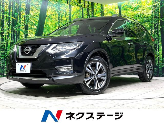 エクストレイル 2.0 20X