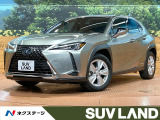 禁煙車 純正10型ナビ バックカメラ ブラインドスポットモニター ETC