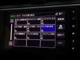 地デジ対応、フルセグデジタルTV放送が視聴できます。