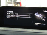 車線を踏み越えそうな時、危険をドライバーに警告し、走行位置を車線内に戻すよう、ステアリング操作をアシストします。