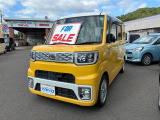 当店の車両物件を閲覧いただきましてありがとうございます。ご来店・お問い合わせお待ちしております。