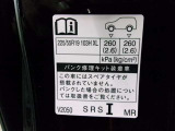 タイヤサイズです♪お客さまのお好きなタイヤ・ホイール(車検対応品のみ)への買い換えも可能です。お気軽にご相談下さい♪