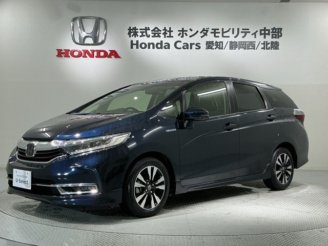 シャトル 1.5 ハイブリッド X ホンダセンシング