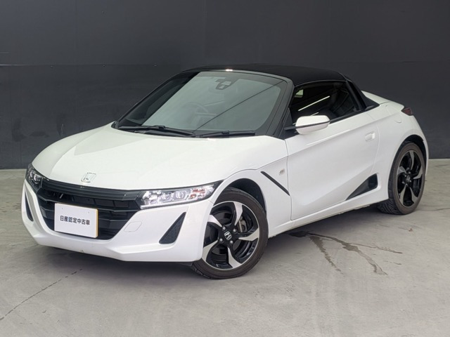 S660 アルファ