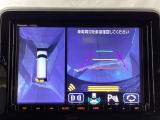 狭い場所での駐車やすれ違いなどでより的確な運転操作に役立つ360&deg;ビューモニターが装備されています。