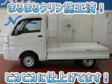安心のトヨタ認定中古車♪車両検査証明書・ロングラン保証・まるまるクリン施工済でワンランク違う中古車です♪♪