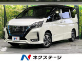 後期型 プロパイロット 10型ナビ 全周囲カメラ 両側電動ドア ETC