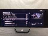 スマートブレーキサポート搭載!衝突の危険性が高い状況下でブレーキ制御を行い、衝突時の被害を軽減します!