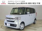 ホンダカーズ東京中央U-Select保谷店へようこそ。 当社下取りのお墨付き車両。人気車両で充実装備の一台。おススメです。どうぞご覧ください。