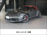 「PORSCHE」ロゴ、LEDドア カーテシーライト