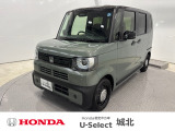 ★営業時間10:00〜18:30【定休日:火/水曜】☆全国どこでも納車可能です!お気軽にお問い合わせください♪TEL:●048-463-3535