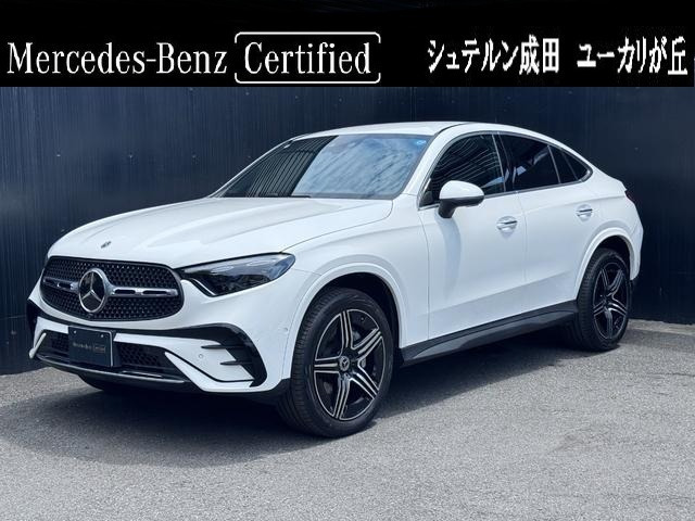 GLCクーペ 220d 4マチック AMGラインパッケージ(ISG) 4WD 