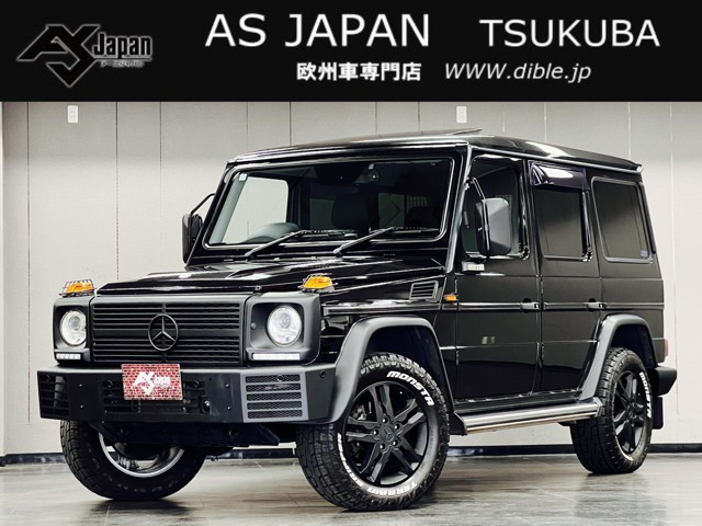 メルセデス・ベンツ Gクラス 