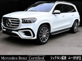 走行距離が短いGLS450d AMGライン付き オパリスホワイトメタリックが入荷致しました。