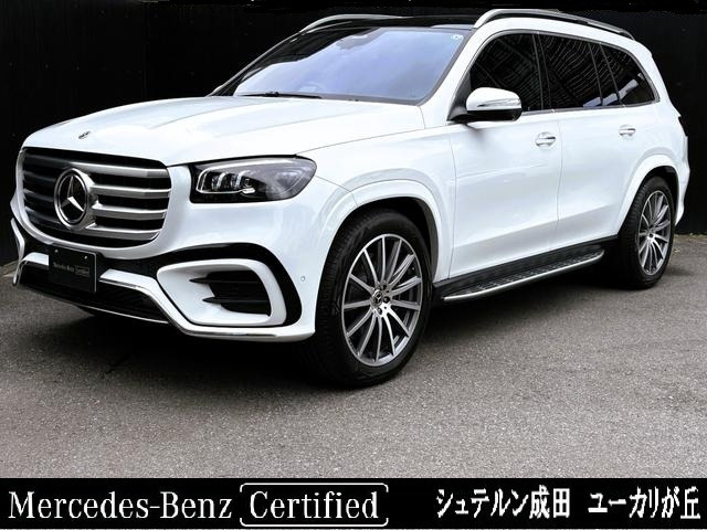 GLS 450d 4マチック (ISG) AMGラインパッケージ 4WD