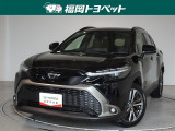 福岡県内お住まいの方に限らせていただきます。問い合わせ番号【8383217】