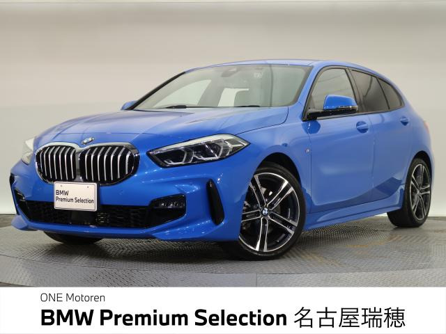 1シリーズ 118d Mスポーツ エディション ジョイプラス