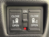 【両側パワースライドドア】スマートキーや運転席のスイッチで後席両側スライドドアの開閉が可能♪電動だから力を入れてドアを開ける必要が無く、小さなお子様でも簡単に開け閉めでき快適です♪