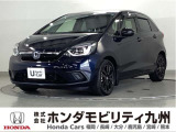 フィット4 e:HEVホーム20周年特別仕様車カーサです。シートヒーターや、LEDヘッドライト、純正アルミホイール等に加え、ホンダセンシングを搭載しています。