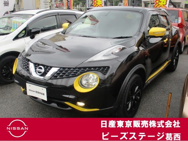 ジューク 1.5 15RX パーソナライゼーション