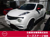 4WDでターボの楽しい走り。燃費?の貴方に、ジュークニスモ4WDターボが登場です。