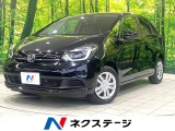 後期 禁煙車 9型メーカーナビ バックカメラ ETC2.0 ドラレコ