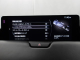 ハンドル操作をアシストすることにより車線からの逸脱回避を支援します。