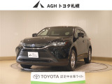 お問い合わせはお気軽に☆スタッフ一同、お待ちしております!