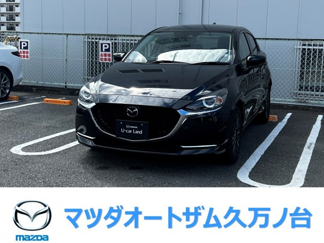 MAZDA2 1.5 XD ブラックトーンエディション ディーゼルターボ