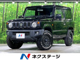 4WD ターボ カロッツェリアナビ バックカメラ 衝突被害軽減システム