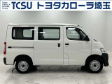 トヨタで販売する中古車は納車前の点検整備と、1年間走行距離無制限のロングラン保証付!有償で最長3年間まで延長可能!