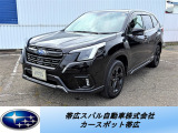 【ワンオーナーのSK系最終F型フォレスター入荷!】【1.8Lターボエンジンで軽快でパワフルな走りをお愉しみください!】