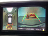 バックガイドモニターを装備しています、車庫入れもラクラクです。パノラミックビューモニターを搭載しています、上からの画像も表示されます。