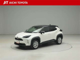 『TOYOTA認定中古車』は「まるごとクリーニング」で綺麗な内外装、「車両検査証」はプロによるチェック、買ってからも安心の「ロングラン保証」、3つの安心安全を標準装備したトヨタのブランドU-Carです