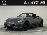 【アクセスのお礼】この度は、当店の中古車をご覧いただきまして、誠にありがとうございます♪ワクワクする走りが魅力のマツダ車を、まずは画像でご体感ください。