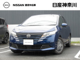 日産 ノート
