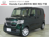 ホンダカーズ東京中央U-Select保谷店へようこそ。当社下取りのお墨付き車両。人気車両で充実装備の一台。おススメです。どうぞご覧ください。