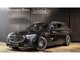 メルセデス・ベンツが目指す新しいショールームの形、「MAR2020」コンセプトが認定中古車店舗初上陸!車輌詳細等お気軽にお問い合わせ下さい!お問い合わせ電話番号:03-6304-3033まで!
