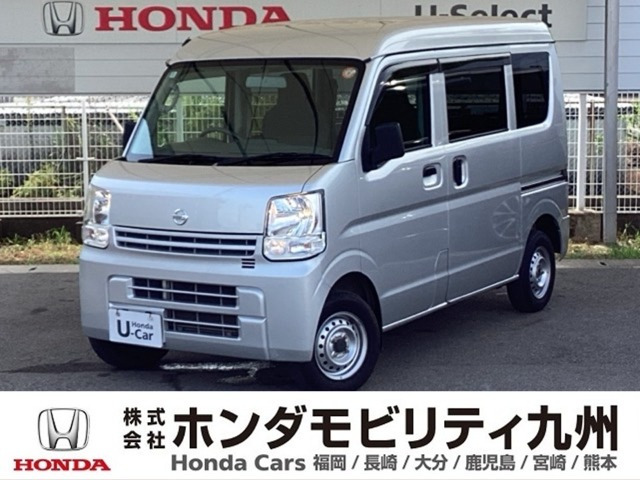 NV100クリッパー DX 