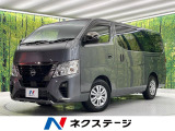 電動スライドドア 純正SDナビ 全周囲カメラ ETC