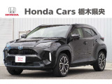 【車名】ヤリスクロス【初度登録】2021年9月【走行距離】約6.7万km【法定整備】車検整備(法定24カ月点検)渡し