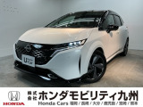 日産のオーラが入庫しました。豊富な在庫の中からお客様にピッタリの1台をお選びください。