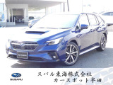純正アクセサリー取付可能です!ぜひご相談ください!お問い合わせ先CS半田0569‐32‐4010
