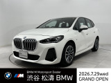 全国2年保証認定中古車コンフォートアクセスオートトランクリヤカメラ前後PDCF電動シート/ヒーターアダプティブLEDライトアダプティブMサスDアシストプロパークアシスト+HUDワイヤレス充電純正17AW