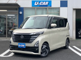 走行少なめなルークスが入庫しました!限定1台!