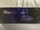 地図更新(差分)では、車載通信機経由でナビゲーション地図のアップデートが可能です。※詳細は店舗スタッフまでお問い合わせください。